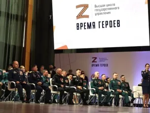 Участники проекта "Время героев" приступают к активным стажировкам